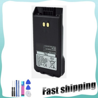 BP-279 Replacement Battery For ICOM BP-279 BP-280 BP-280LI BP279 BP280