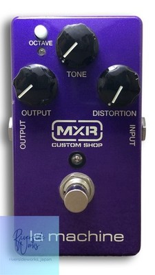 MXR LA Maschine Octave Fuzz getestet mit Netzteil