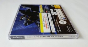 Mobile Suit Z Gundam Part 1 Zeta's Heartbeat GUNDAM Z SS SEGA SATURN