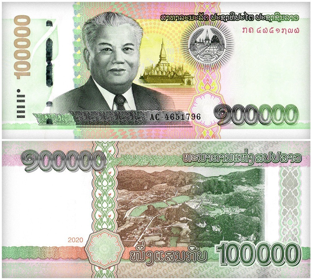 Laos 2000-100000 Kip 6 Pieces Set, 2020, P-41-42A, UNC | eBay