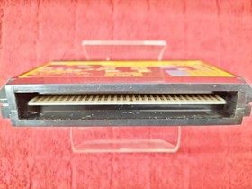 NAMCO Battle City Famicom Software h253_0329