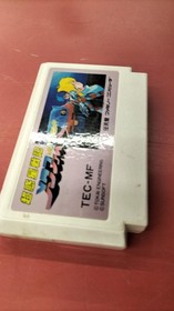 Famicom Software Model Super Planet Record Metafight Tokuma FJ388