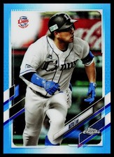 2021 Topps Chrome NPB #100 Aito Otaki Blue Refractor #/150