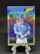 Carson Kelly 2026 Topps Heritage #326 Chrome Refractor SP Chicago Cubs