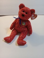 TY Beanie Baby “Decade” the Red Decade Bear Retired Vintage MWMT (8 inch) JQ