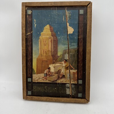 Vintage German Bing Stone Block Set With Booklet And Wooden Box