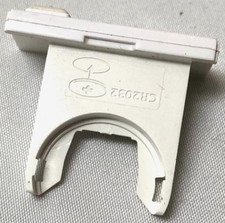 OEM Nintendo Wii BATTERY DOOR COVER White - RVL-001  RVL-101 Console Parts