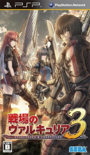 USED PSP Valkyria Chronicles III 3 Unrecorded Chronicles 00663