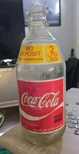 مقتنيات Coca-Cola Liter Deposit