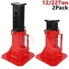 1 Pair Car Jack Stand 12/22 Ton Adjustable Height Heavy Duty Pin Type With Lock