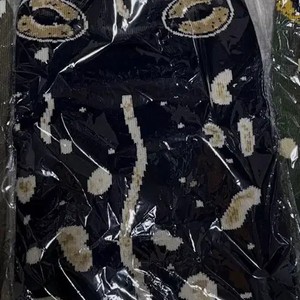 Two Frogs Beanie Balaclava New Unopened Fashion Accessory