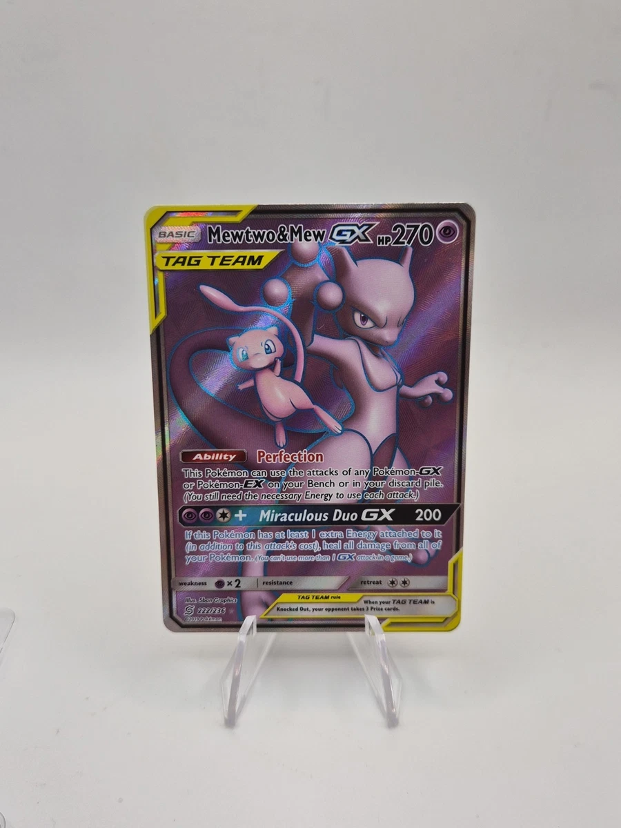 【PSA10】2022 Pokémon ミュウ PSA GEM MT 10 Mew Pokémon TCG Professional Sports Authenticator (PSA) Grade 10