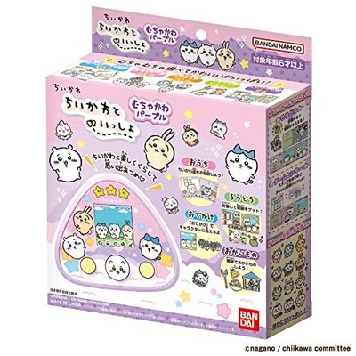 Bandai Chiikawa & Friends Muchakawa lila elektronisches Haustierspielzeuggerä...