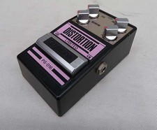 GUYATONE PS-016 Distortion Effect Pedal Guitar