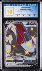 2020 POKEMON CHAMPION'S PATH SECRET RARE #079 CHARIZARD V CGC 10 PERFECT