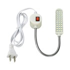 30 LED Industrial Sewing Machine Lighting Lamp Clothing Machine Accessories