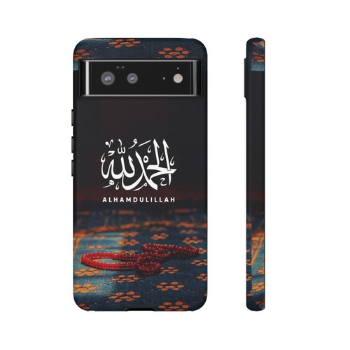 Arabic Phone Case with Alhamdulillah Design, Stylish Phone Cover, Muslim,Islam - 第 144/269 張圖片