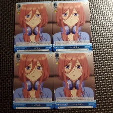 Headphones Set of 4 - Audio Accessories, , Sound Equipment