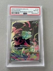 PSA 8 Bulbasaur 133/132 Me01: Mega Evolution Stamped Illustration Rare Holo 2025