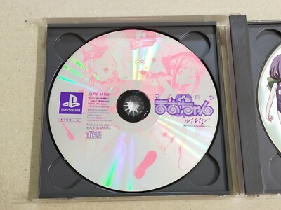 Trader Games - MACROSS PLUS GAME EDITION SONY PLAYSTATION 1  PS1  NTSC Japan Complete Good Condition 4904880138265