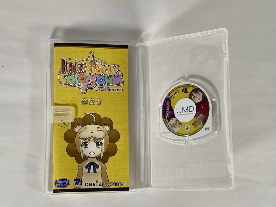 Fate Tiger Colosseum Limited Edition PSP Japan Game , Pouch , Poster , Book , CD - Image 3 of 4