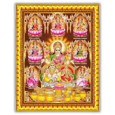 Lakshmi Kubera Laxmi Devi Ashtalakshmi Wall Painting Framed Home Decor