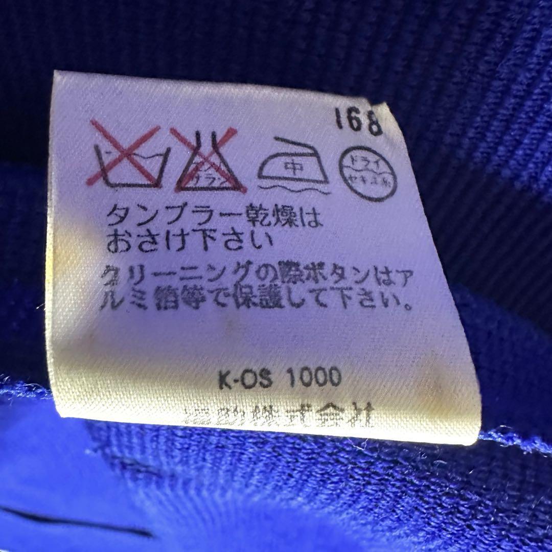 Rare Yves Saint Laurent long jacket, size L, gold buttons | eBay