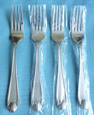 New Oneida SATIN GARNET Set of 4 Dinner Forks 18/10 Stainless Flatware (8")