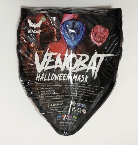 2 Pack, Venobat Halloween Light Up Masks, Costume, Scary, New, 1 Red and 1 Black - Picture 8 of 9
