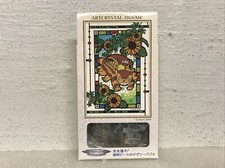 Ensky Artbox Art Crystal Jigsaw Puzzle My Neighbor Totoro Cat Bus 126-AC62 New