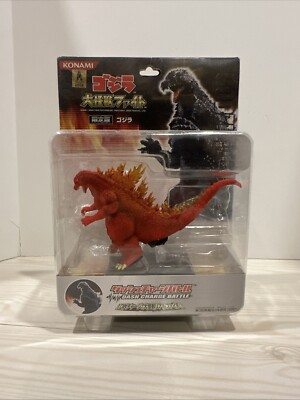 2003 KONAMI Dash Charge Battle BURNING RED GODZILLA 3  NEW IN BOX YOKADO
