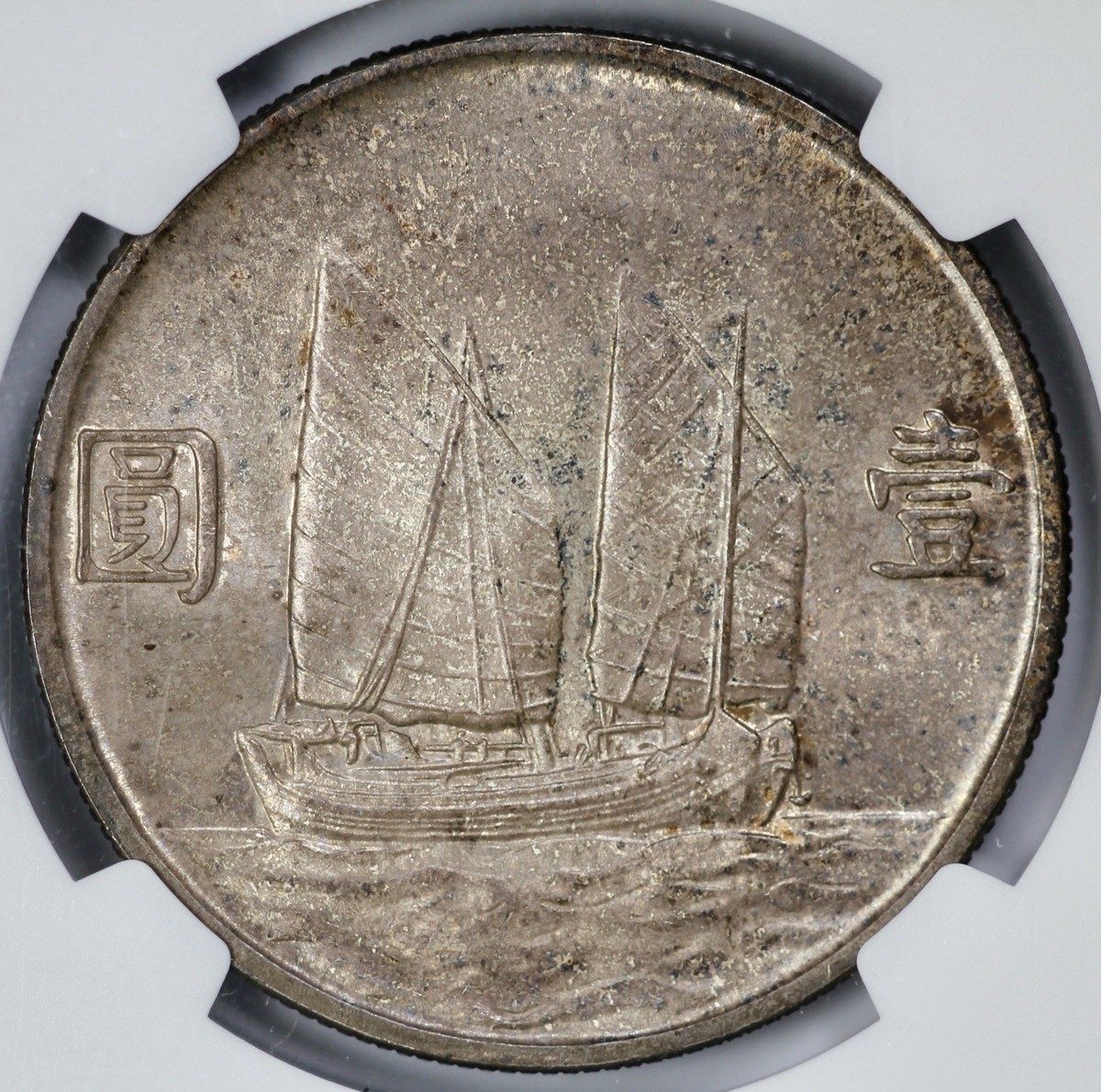 【稀少品】e Pegram And Walter 71mGYNJDYfL._UF350,350_QL50_.jpg