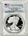 2017 S AMERICAN SILVER EAGLE PROOF PCGS PR70DCA FIRST STRIKE LIMITED EDITION SET
