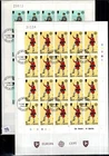 // ISLE OF MAN 1979 - 2 FDC - CEPT - POSTMEN