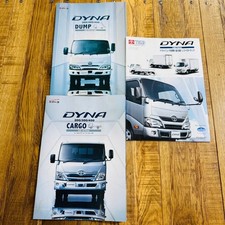 Toyota Dyna 200 300 400 Dump Cargo Truck Brochure Catalog Set 3pcs Jdm Japan Toyota Dyna 200 300 400 Dump Cargo Truck Brochure Catalog Set 3pcs Jdm Japan