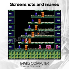 Wrecking Crew & Balloon Fight Nintendo Famicom/FC [Japanese NES] Cartridge Only