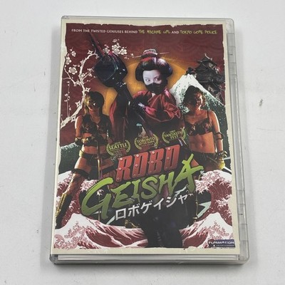 Robo Geisha DVD, 2009 Crazy Cult Action Japanese Funimation