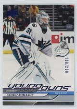 2024-25 Upper Deck Series 2 Young Guns Deluxe 138/250 Georgi Romanov #457 16f8