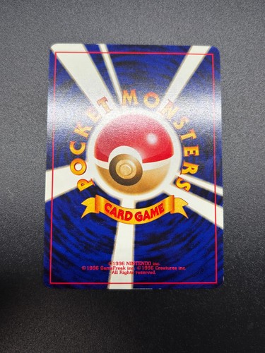 (LP) Dark & Tyranitar & Gengar 7set Holo Neo Destiny Japanese Pokemon Card - Picture 10 of 21