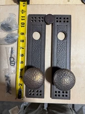 Entrance Door Backplate w/Dummy Hardware