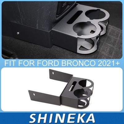 Rear Seat Water Cup Holder Mount Storage Box For Ford Bronco 2021+ Aluminum Allo