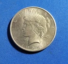 New Listing1925 Peace Silver Dollar Coin - 90% Silver