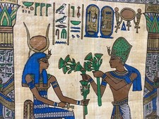 80s Repro Papyrus Painting Egyptian Revival Goddess Hathor 17X12.5 Metallic NOS