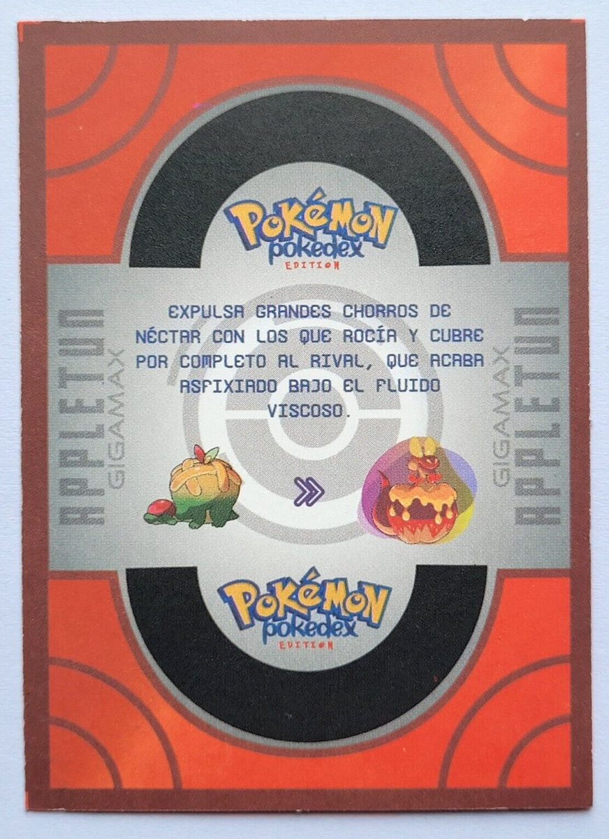 appletun pokemon card vmax CARD POKEMON EJ VOL. II #13A APPLETUN VMAX 2020 Galar PERU South America  FOIL