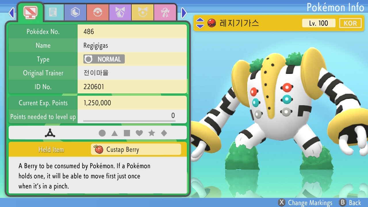 ✨Ten'i Village Regigigas EVENTO 6IV✨Pokémon BD SP HOME + otros (Legal)