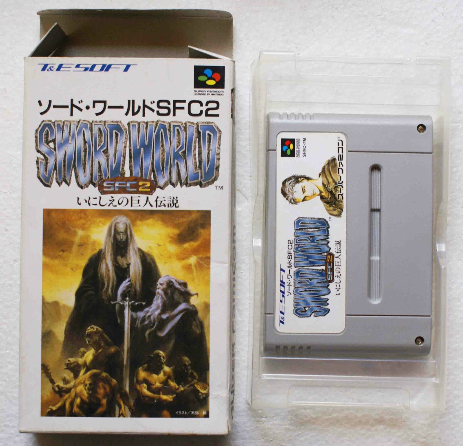 SWORD WORLD SFC2 sur Nintendo Super Famicom SNES