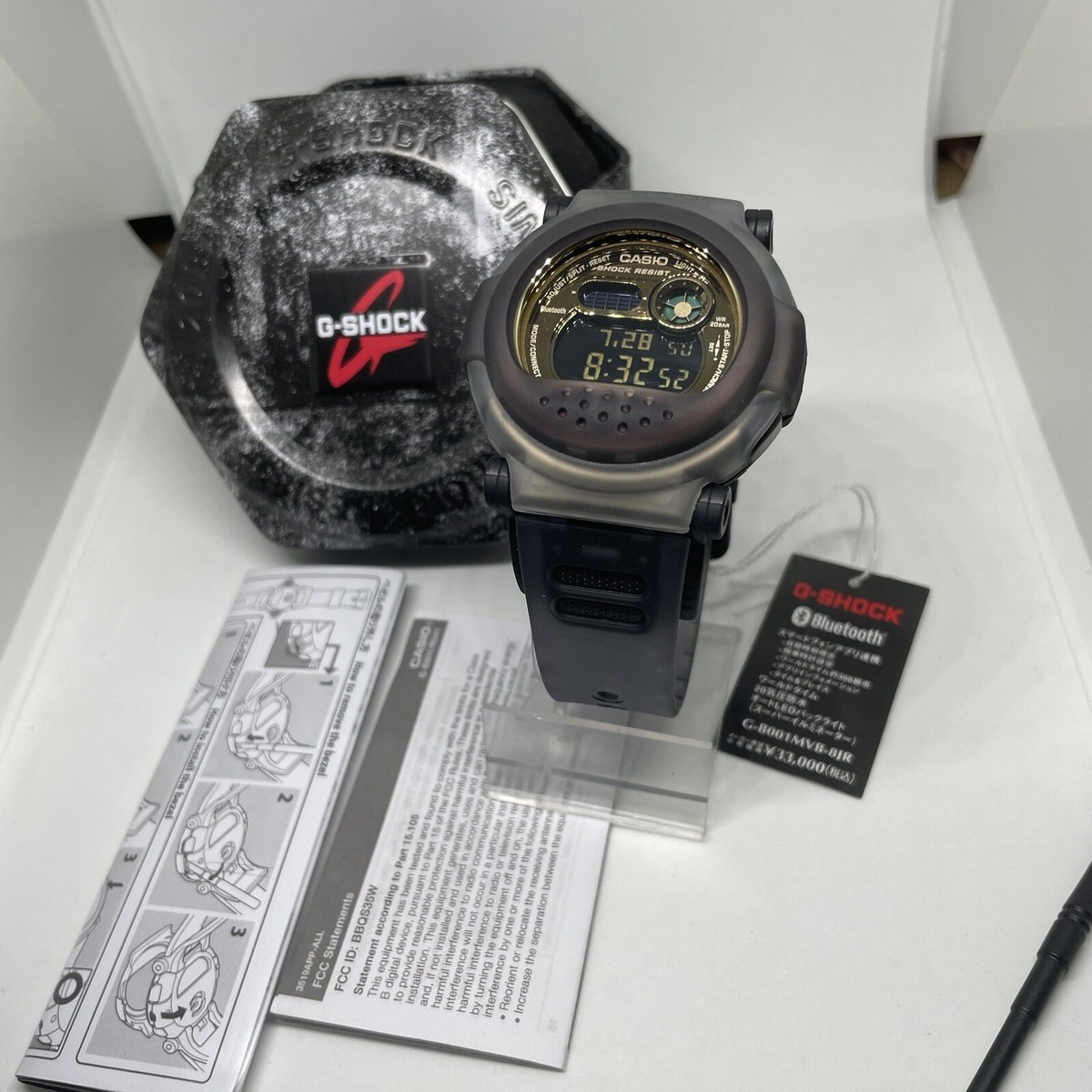 New CASIO G-SHOCK Gold Carbon Core Bezel G-B001MVB-8JR Men's