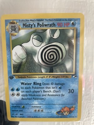 Pokémon TCG Misty's Poliwrath Gym Heroes 31/132, Regular 1st Edition Rare