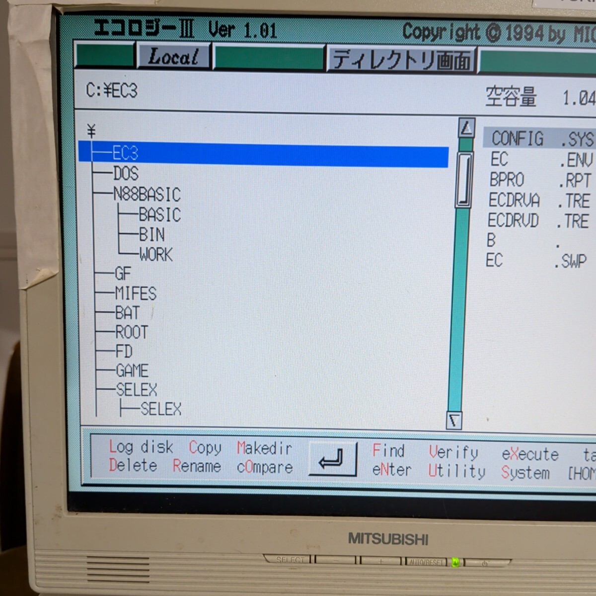 NEC PC-9821Ra266/w30 PC-9801 PC-9821 From Japan | eBay