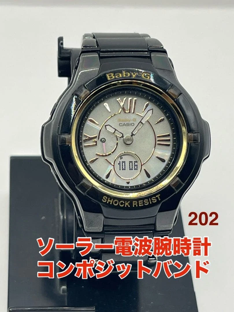 Casio Baby-G G-SHOCK Wristwatches for sale | eBay